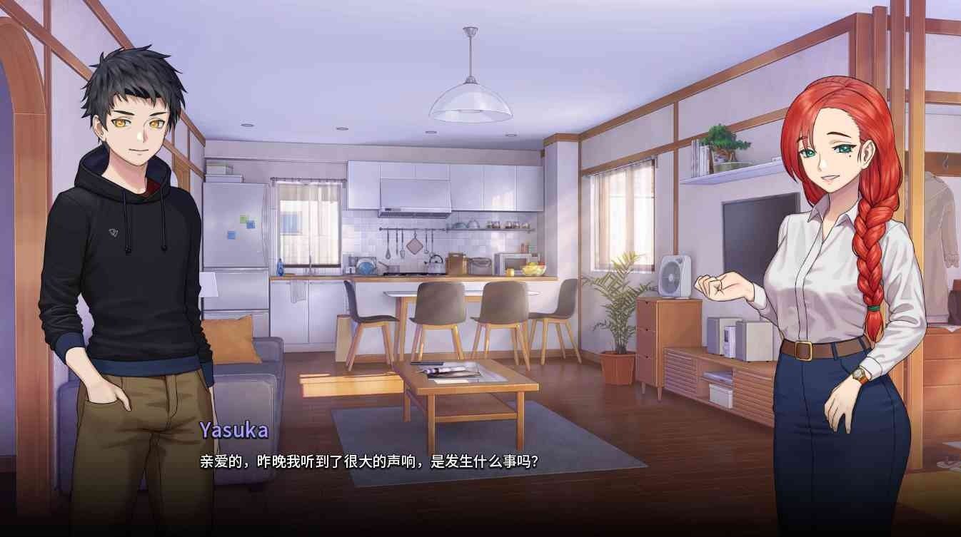 二次人生永恒不再GoodbyeEtern 玩法展示 资料图 1